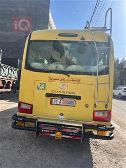 تويوتا كوستر